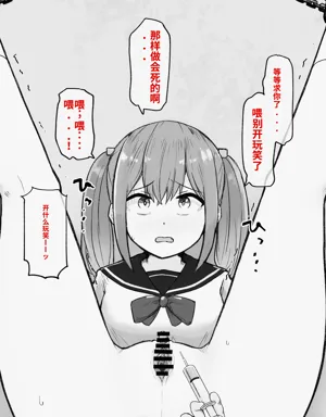 第21页图