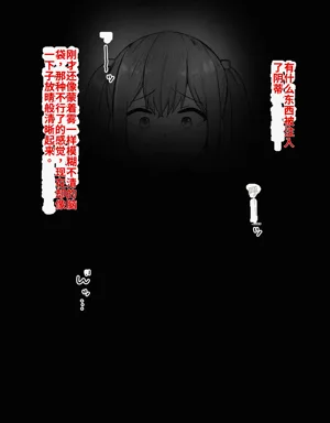 第29页图