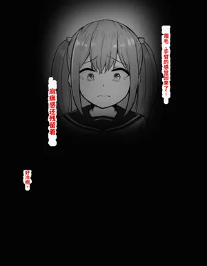第31页图