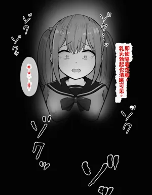 第33页图