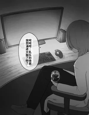 第34页图