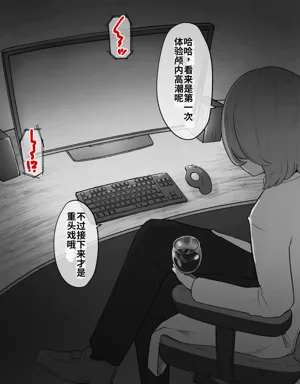 第36页图