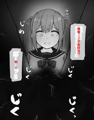 第37页图