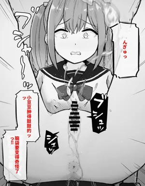 第40页图