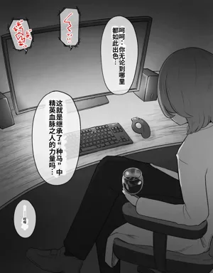 第43页图
