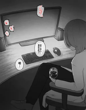 第44页图