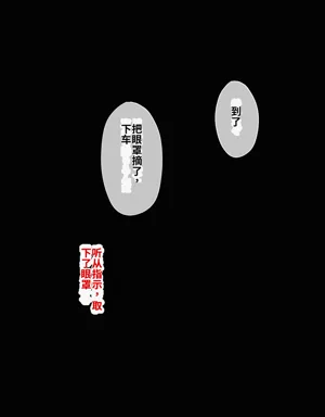 第50页图