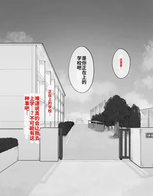 第51页图
