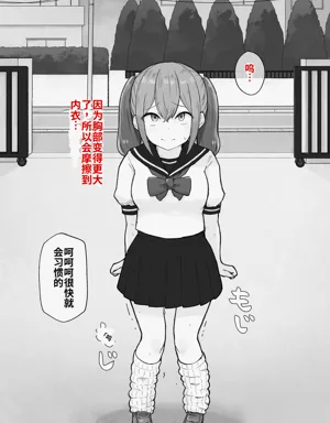 第52页图