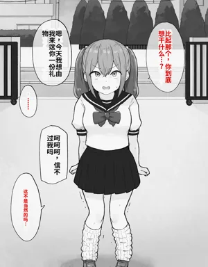 第53页图
