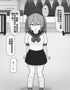 第55页图