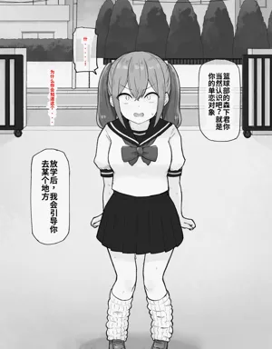 第56页图