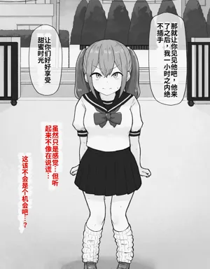 第57页图