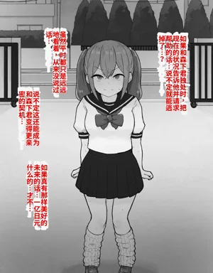 第58页图