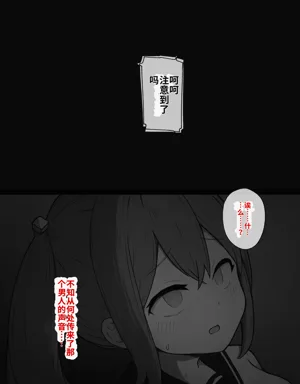 第62页图