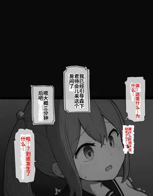 第63页图