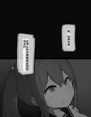 第64页图
