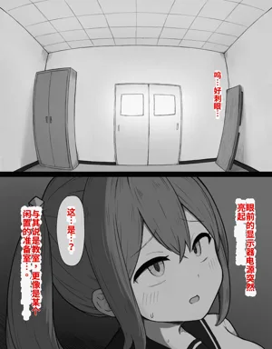 第65页图