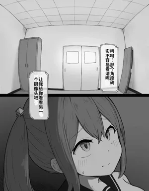 第66页图