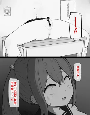 第67页图