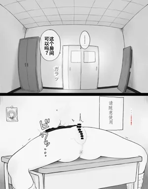 第70页图