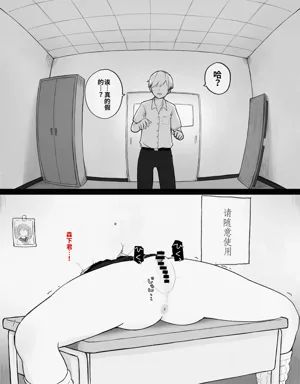 第71页图