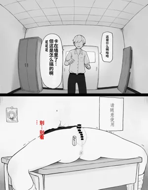第72页图