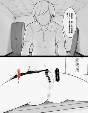 第73页图