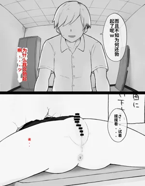 第74页图