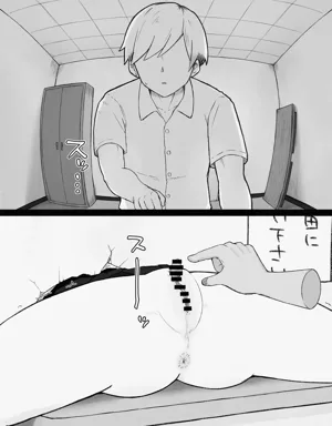 第75页图