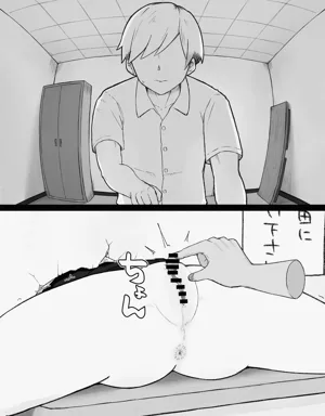 第76页图