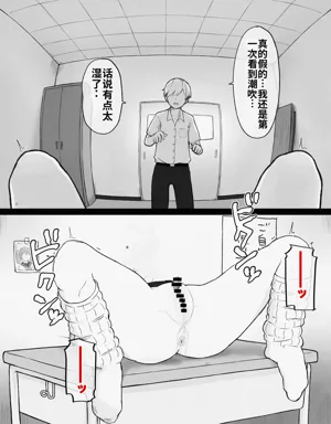第78页图
