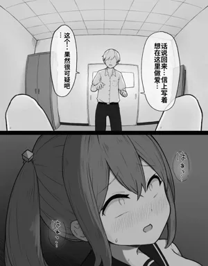第79页图