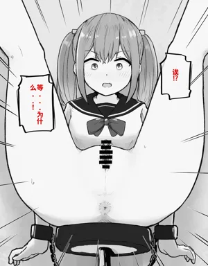 第8页图
