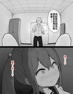 第80页图