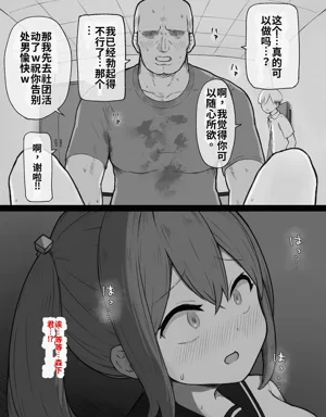 第89页图