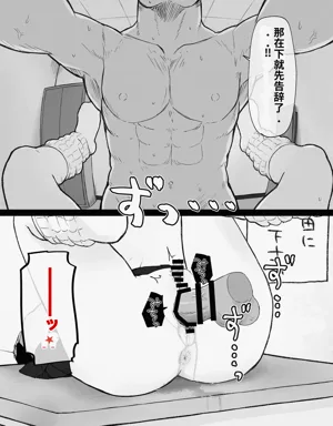 第91页图