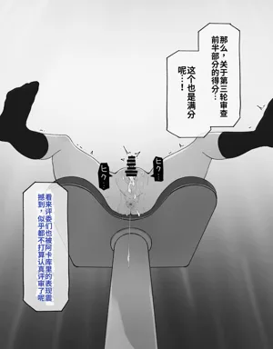 第115頁圖