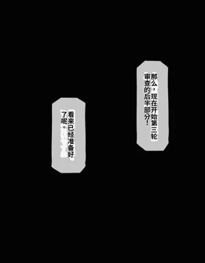 第117頁圖