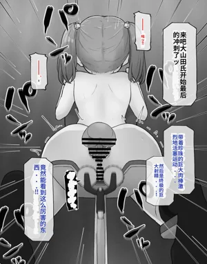 第129頁圖