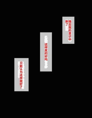 第139頁圖