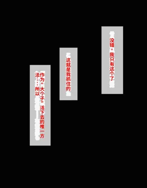 第140頁圖