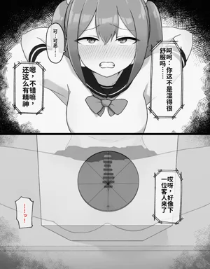 第16頁圖