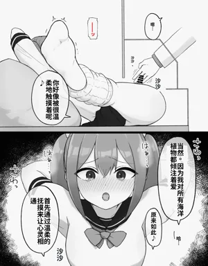 第18頁圖