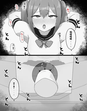 第22頁圖