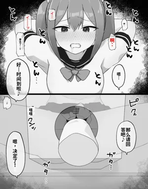 第23頁圖