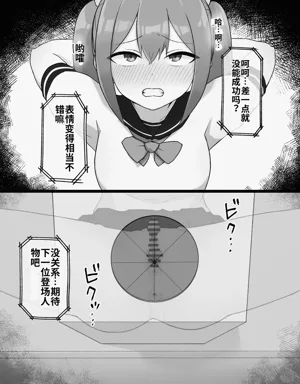 第25頁圖