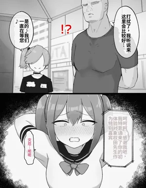 第26頁圖