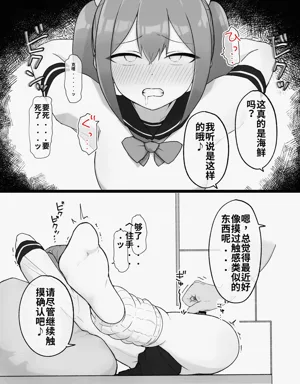 第29頁圖