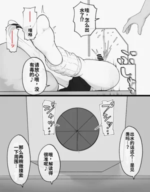 第32頁圖